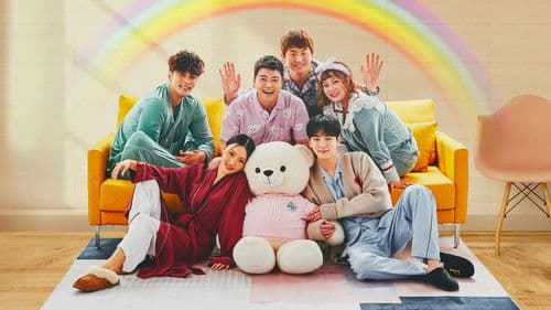 나 혼자 산다 Bild 4