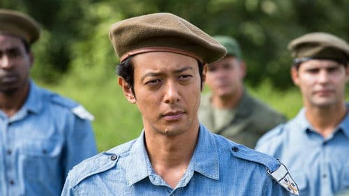 エルネスト Bild 1