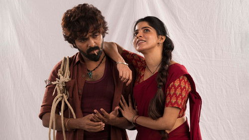 கிங்ஸ்டன் Bild 3