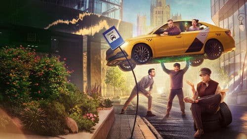 Баранкины и камни силы Bild 1