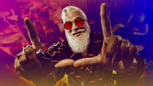 క్లైమాక్స్ Bild 4