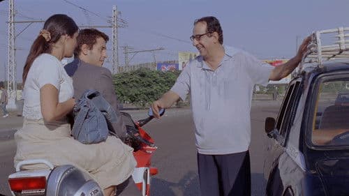 في شقة مصر الجديدة Bild 2