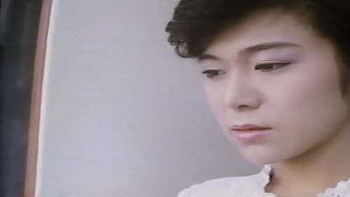 禁断　生贄の女 Bild 6