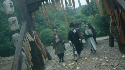 Detective Dee und der Pfad zur Hölle Bild 2