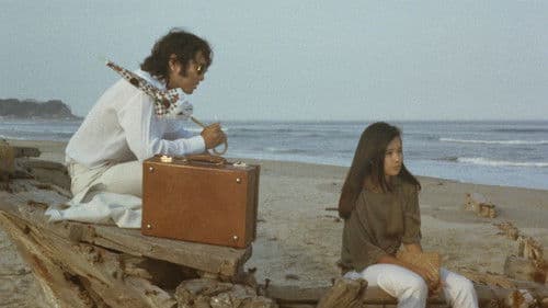 原子力戦争 Bild 1