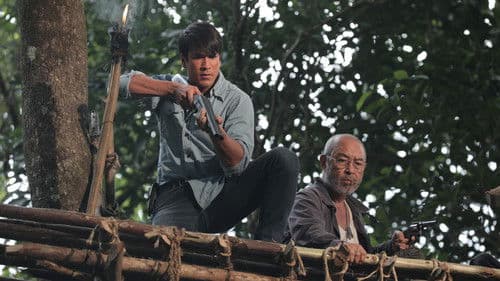 ธี่หยด 2 Bild 6