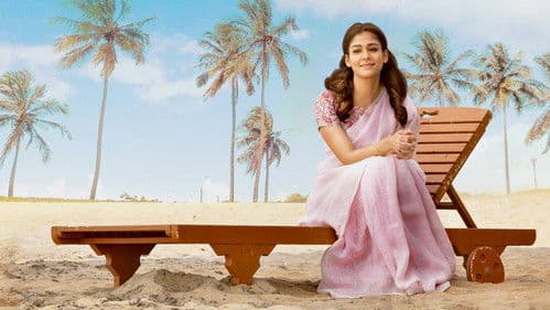 கனெக்ட் Bild 6