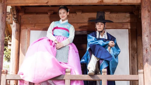 엽기적인 그녀 Bild 1