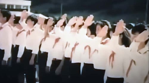 Модон могой Bild 1