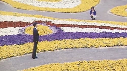 欲情させられた女 Bild 3