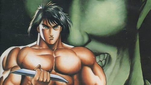 Riki-Oh 2 - Child of Destruction Bild 2