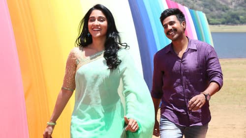 சிலுக்குவார்பட்டி சிங்கம் Bild 1