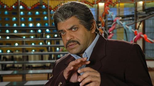 আই লাভ ইউ Bild 3