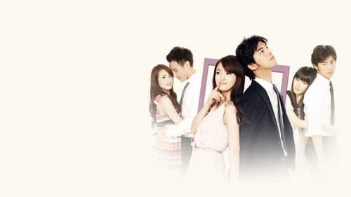 我可能不會愛你 Bild 3