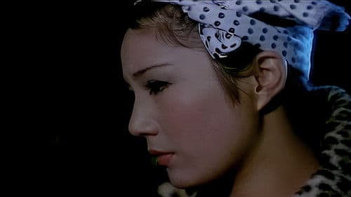 谷ナオミ しびれる Bild 2