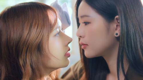 วิวาห์ปฐพี Bild 3