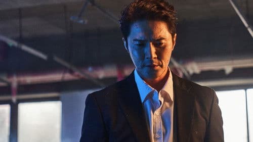 피는 물보다 진하다 Bild 3