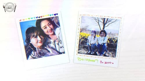 2WICE의 데이2 Bild 4