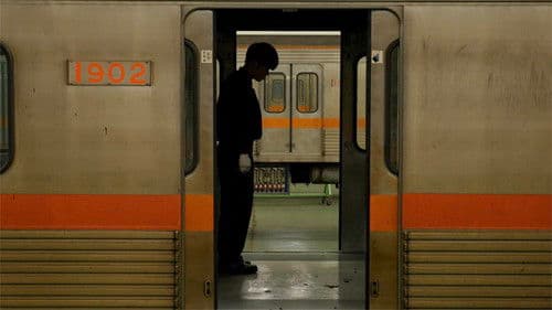 언더그라운드 Bild 1