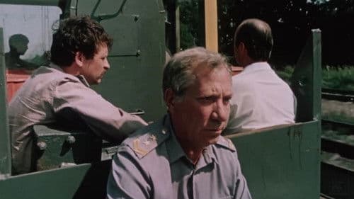 Остановился поезд Bild 1