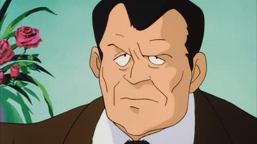 ルパン三世 ナポレオンの辞書を奪え Bild 3