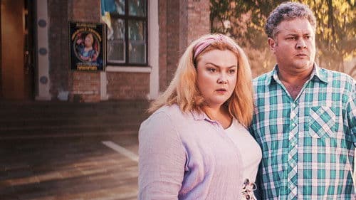 Скажене весілля 3 Bild 1