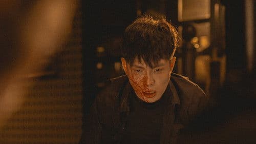 Tiệm Cầm Đồ: Có Chơi Có Chịu Bild 1