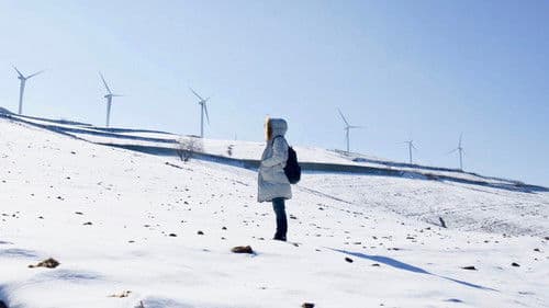 The Hill of Wind Bild 1