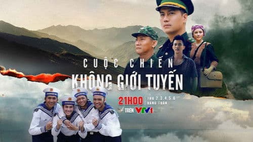 Cuộc chiến không giới tuyến Bild 1