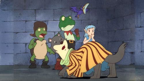 ボスコアドベンチャー Bild 2