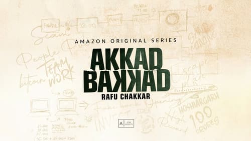 Akkad Bakkad Rafu Chakkar Bild 2