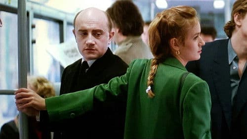 Die Verlobung des Monsieur Hire Bild 7