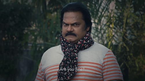 ईरानी चाय Bild 1