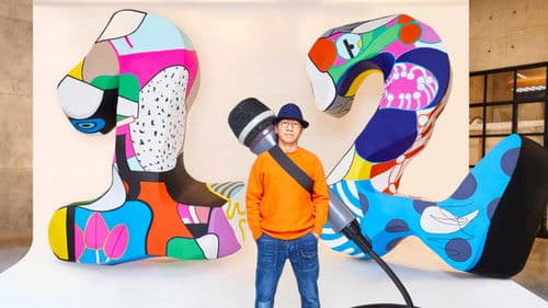 เดี่ยว 12 Bild 1