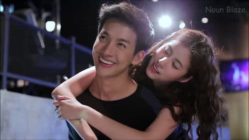 U-PRINCE Series เรื่อง Bild 1