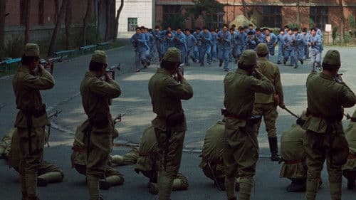 Man Behind the Sun 2: Laboratory of the Devil Bild 1