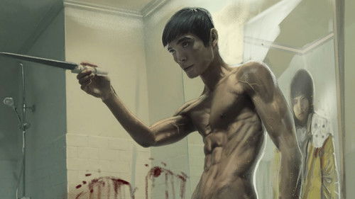 Missing You - Mein ist die Rache Bild 2