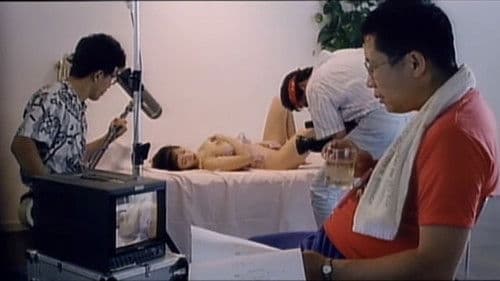 実写本番ＯＮＡＮＩＥ 未亡人篇 Bild 6