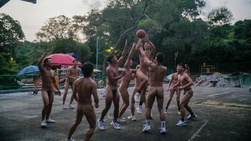 裸族之香港部落 Bild 4