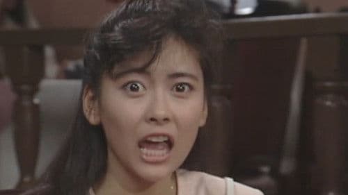 ママはアイドル Bild 4