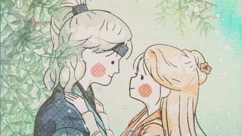 꼭두의 계절 Bild 7