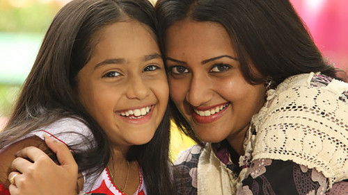 മോസ് & കാട് Bild 2