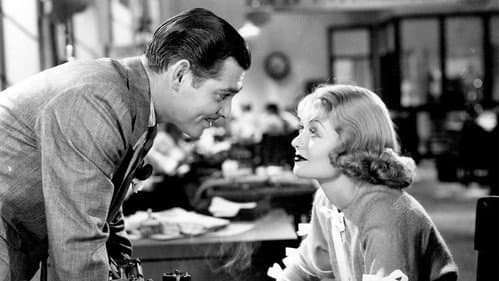 Nach Büroschluß Bild 2