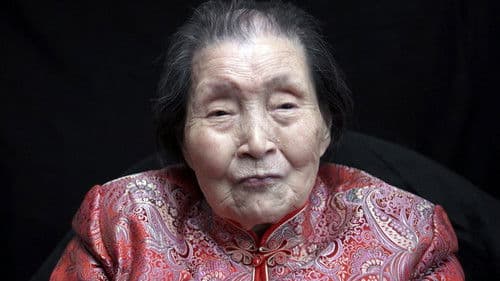 On the Track of Robert Van Gulik Bild 5