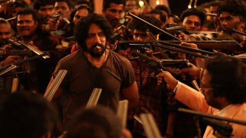 ಮಾರ್ಕ್ Bild 6