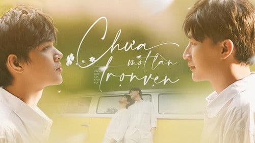 Chưa Một Lần Trọn Vẹn Bild 3