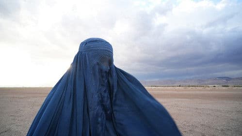 Cinema Jazireh Bild 3