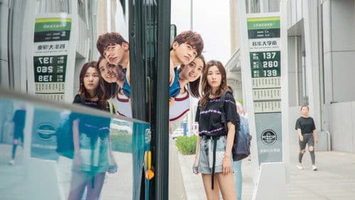 初恋了那么多年 Bild 3