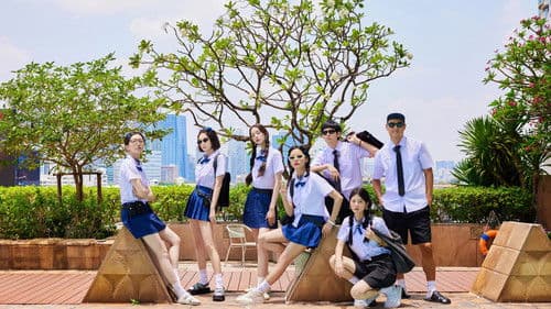 花儿与少年·好友记 Bild 4