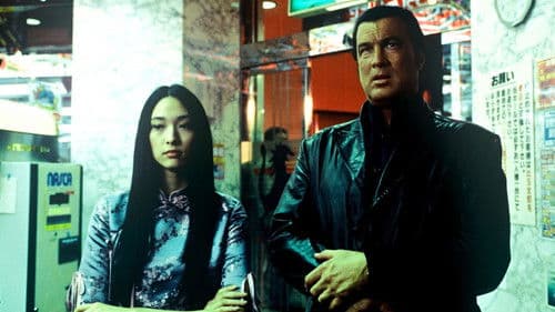 Into the Sun - Im Netz der Yakuza Bild 4